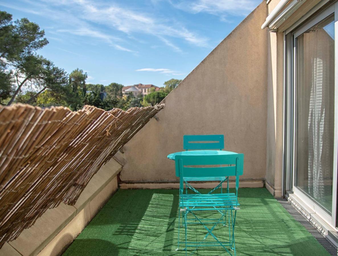 Terrasse - Parking Prive - Proche Ligne 1 Apartment *